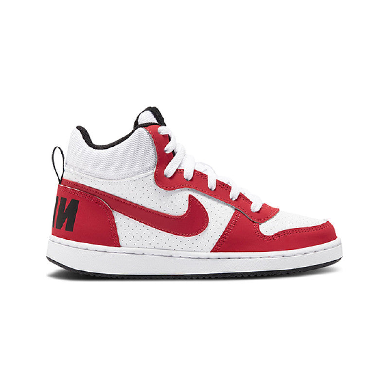 Nike Court Borough