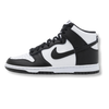 NIKE DUNK HI RETRO