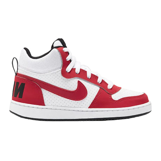 Nike Court Borough