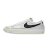 Nike Blazer 77 VNTG