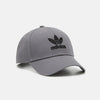 Adidas Originals Cappellino