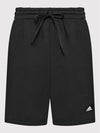 ADIDAS SPORTSWEAR SHORTS